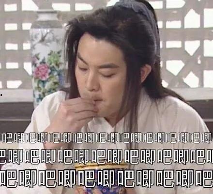 娱乐圈吃瓜日常剪辑视频