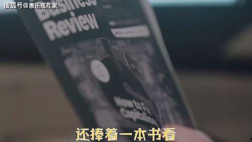 吃瓜娱乐剪辑怎么做的