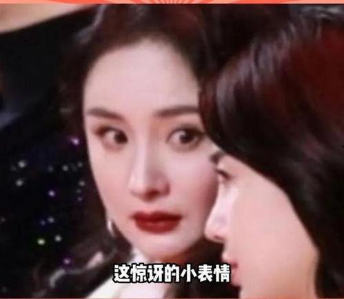 娱乐圈瓜怎么吃